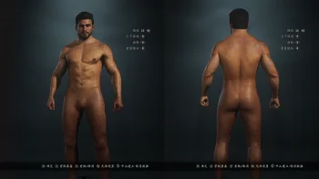 Мод скрытие на мужское нижнее белье / Hide Male Underwear Mod